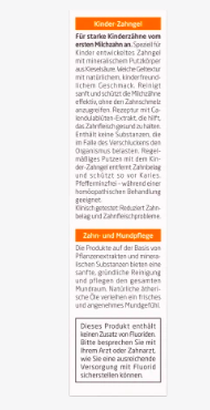 Weleda (Веледа) Kinder Zahngel Zahncreme Zahn- und Mundpflege Детский зубной гель Weleda, 50 мл