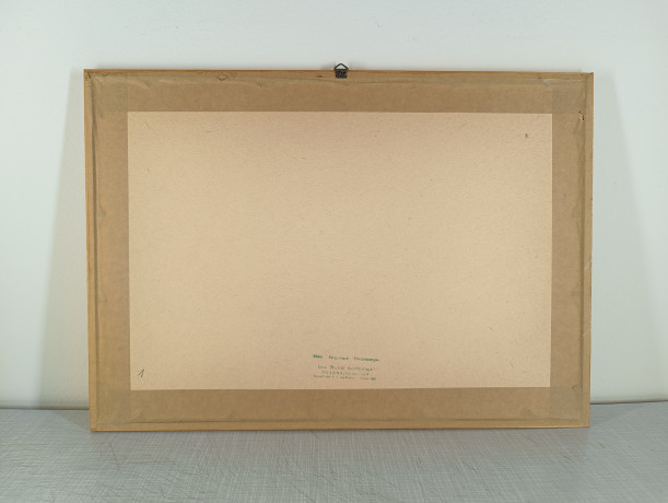 Картина винтажная L.Fussel , A.Cruse "Брюссель", графика, паспарту, в раме, 38 х 27 см, Германия, 1980-90гг.