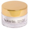 Botarin Day Creme  Дневной крем