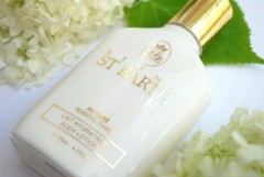 Ligne St Barth CORPS &amp; BAIN Feuchtigkeitsspendende Body Lotion Tiare Увлажняющий Лосьон для тела с ароматом Тиаре, 125 мл
