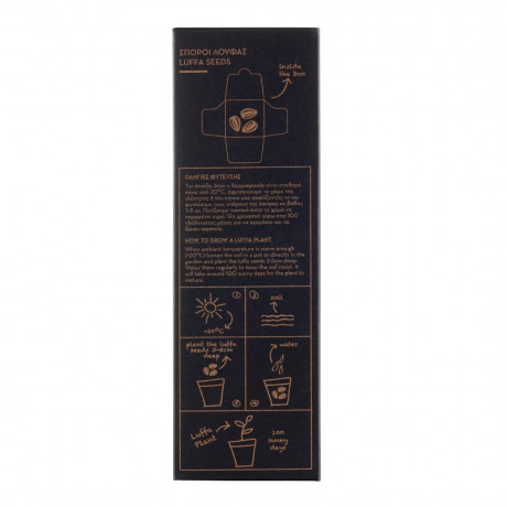 Zealots of Nature Luffa Body Scrub & Cellulite Treatment  Скраб для тела с люфой и лечение целлюлита