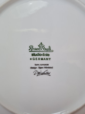 Тарелка винтажная Rosenthal, белый фарфор с золотым растительным рисунком, 18,5 x 4 см, Германия, 1960-70гг.