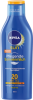 NIVEA SUN Молочко для загара LSF 20, 250 мл