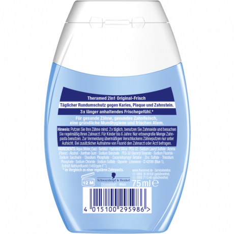 Theramed Zahnpasta Gel Original-Frisch 2in1, Терамед зубная паста-гель оригинальная 2в1, 75 мл