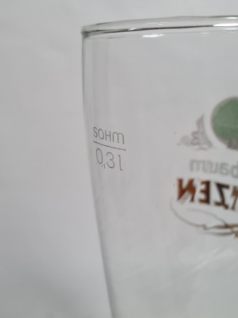 Немецкий бокал винтажный Eichbaum Ureich Pils. с зеленым логотипом, стекло, 0.3 л, 20.5 см, Германия, 1970-80гг.