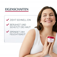 Eucerin pH5 Creme  крем pH5