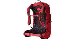 Gregory Gregory Jade 28, Rucksack rot, 28 Liter, Grosse S/M  rot Gregory Jade 28, рюкзак красный, 28 литров, размер S/M