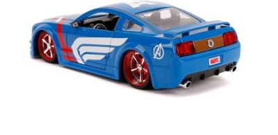 Jada Marvel Captain America 1:24 Марвел Капитан Америка 1:24