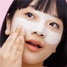 Shiseido Satocane Pore Purifying Scrub Mask  Satocane Маска-скраб для очищения пор