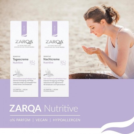 ZARQA Tagescreme Nutritive Дневной крем Питательный