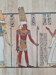 Картина винтажная &quot;Древний Египет&quot;, папирус в позолоченной деревянной раме, 31 x 40 см, Германия, 1960-70гг.