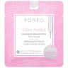 FOREO UFO™ Mask Glow Addict Gesichtsmasken  Маски для лица UFO™ Mask Glow Addict