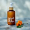 I WANT YOU NAKED For Heroes The Liquid Soap For Hands  For Heroes Жидкое мыло для рук