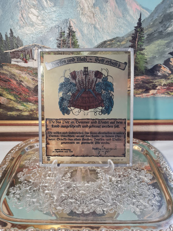 Панно винтажное Polyclar на цепочке "Молитва Храни Бог", оловянная рамка, 25,5 х 20 см, Германия, 1960-70гг.