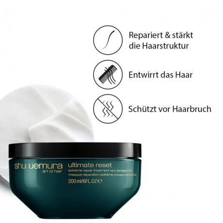 Shu Uemura Extreme Repair Treatment  Экстремальное восстановление
