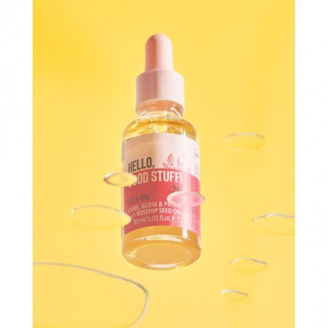 Essence Face Oil  Масло для лица