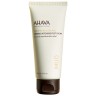 AHAVA Dermud Intensive Foot Cream  Интенсивный крем для ног Dermud
