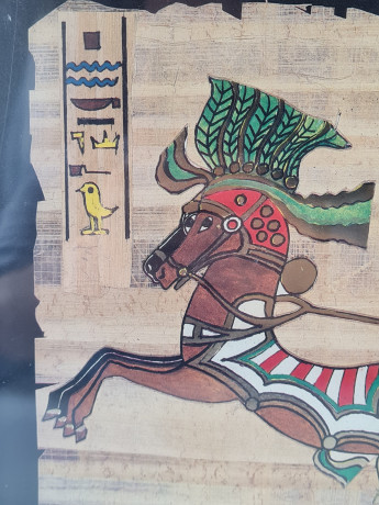 Папирус винтажный в раме, яркие краски с золочением, в раме, 31.5 х 26 см, Египет, 1990-2000гг.