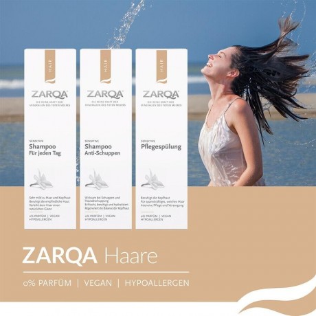 ZARQA Conditioner Sensitive  Кондиционер чувствительный