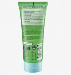 SUNDANCE After Sun Gel Aloe Vera 200 ml,  Солнцезащитный Гель с экстрактом Алоэ Вера, 200 мл