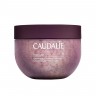 Caudalie Crushed Cabernet Scrub  Скраб из измельченного каберне