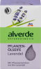 alverde NATURKOSMETIK Мыло натуральное Лаванда	, 100 г