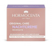 Hormocenta Spezialcreme Специальный крем для сухой и морщинистой кожи, 75 мл