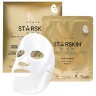 STARSKIN The Gold Mask  Золотая маска