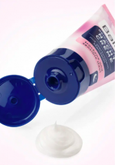 Balea  Nachtcreme Reichhaltig, Бале Крем ночной для лица для чувствительной кожи с миндальным маслом и провитамином B5, 50мл