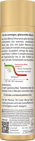 Plantur 39 Shampoo Phyto-Coffein Color Blond Шампунь Плантур 39 окрашивающий против выпадения волос, для светлых волос, 250 мл