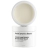 Herbal Dynamics Beauty  Mango & Macadamia Intense Body Balm  Интенсивный бальзам для тела с манго и макадамией