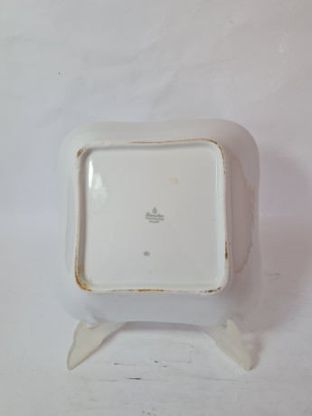 Сервировочное блюдо Bareuther Waldsassen Bavaria, белый фарфор с позолоченным ободком, 22,5 x 21 x 6 см, Германия, 1960-70гг.