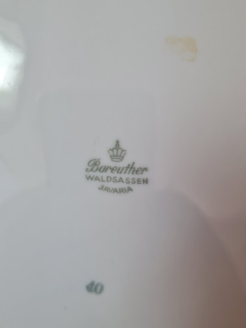 Сервировочное блюдо Bareuther Waldsassen Bavaria, белый фарфор с позолоченным ободком, 22,5 x 21 x 6 см, Германия, 1960-70гг.