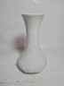 Ваза винтажная Royal KPM Bavaria белая, ручная работа, фарфор, 16 x 8 см, Германия, 1960-70гг.