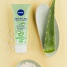Nivea Reis Peeling Bio Aloe Vera Рисовый скраб с органическим алоэ вера