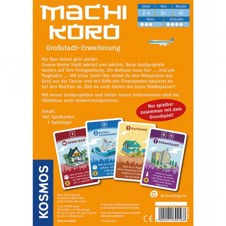 Kosmos Machi Koro Мачи Коро