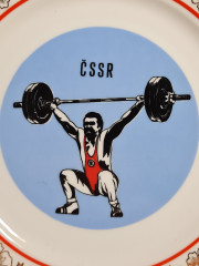 Тарелка декоративная винтажная Epiag "Спортсмен со штангой", фарфор, 19 см, Чехословакия, 1960-70гг.