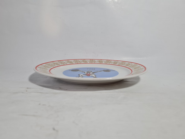 Тарелка декоративная винтажная Epiag "Спортсмен со штангой", фарфор, 19 см, Чехословакия, 1960-70гг.