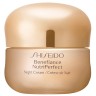 Shiseido NutriPerfect Night Cream Ночной крем NutriPerfect