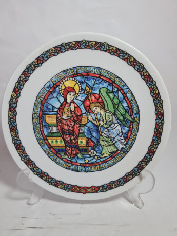 Тарелка декоративная винтажная Limoges "Благовещение", №AS 288, в заводской упаковке, сертификат, фарфор, 21 см, Франция, 1960-70гг.