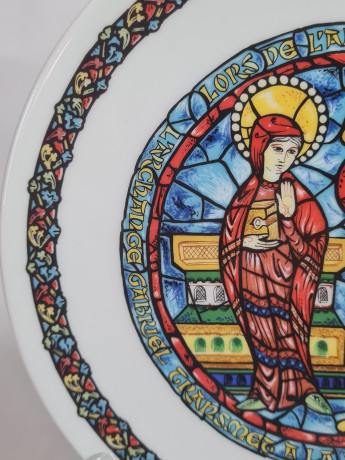 Тарелка декоративная винтажная Limoges "Благовещение", №AS 288, в заводской упаковке, сертификат, фарфор, 21 см, Франция, 1960-70гг.