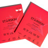 STARSKIN Eye Catcher™ Smoothing Bio-Cellulose Second Skin Eye Mask Eye Catcher™ Разглаживающая биоцеллюлозная маска для кожи вокруг глаз Second Skin