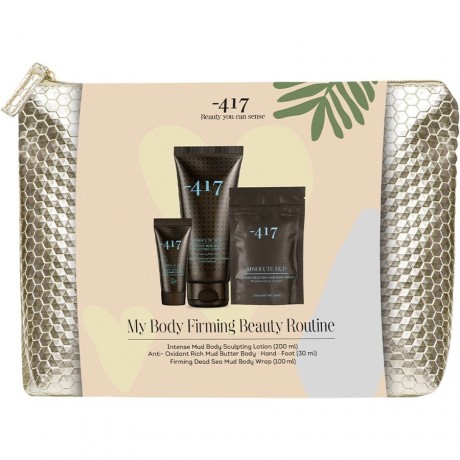 -417 My Body Firming Beauty Routine  Моя программа красоты для укрепления тела