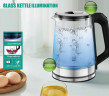 Cheffinger Cheffinger Wasserkocher Glas Edelstahl Wasserkocher 2000W mit LED-Beleuchtung Teekocher, 2.3 l, 2000 W  Чайник Cheffinger стеклянный чайник из нержавеющей стали 2000Вт со светодиодной подсветкой, заварочный чайник, 2,3 л, 2000 Вт