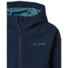 VAUDE Kinder Softshelljacke Regular fit KINICH Детская куртка softshell стандартного кроя KINICH