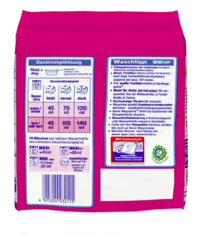 Spee 4+1 Megaperls Color Multi Aktiv 19 WI Универсальное моющее средство мега кристаллы для цветных и темных тканей, 19 загрузок