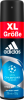 adidas men Дезодорант-спрей Champions League Special Edition, 200 мл