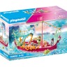 PLAYMOBIL PLAYMOBIL 70659 Romantisches Feenboot PLAYMOBIL 70659 Романтическая сказочная лодка
