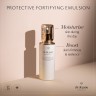 Cle de Peau Beaute Protective Fortifying Emulsion  Защитная укрепляющая эмульсия