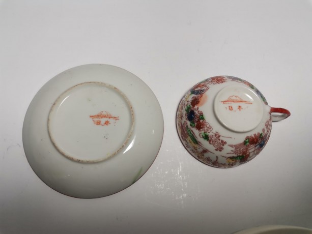 Japan porcelain, Винтажная Чайная пара "Гейши", ручная роспись, японский фарфор, 1950г.
